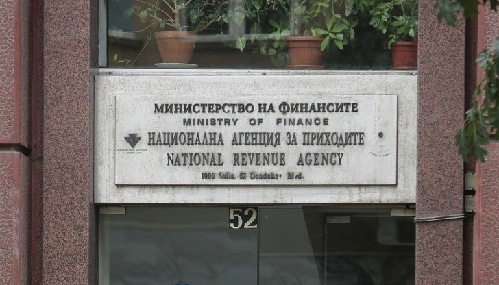 До 1800 лева връщат на семейства с три и повече деца До 1800 лева връщат на семейства с три и повече деца