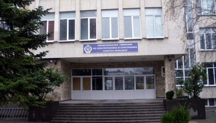 По време на коктейла ще бъде дадено началото на кампанията "ЗАЕДНО ЗА ЕЛЕКТРОТО" По време на коктейла ще бъде дадено началото на кампанията "ЗАЕДНО ЗА ЕЛЕКТРОТО"