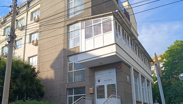 Обяви за работа към бюрата по труда в областта Обяви за работа към бюрата по труда в областта