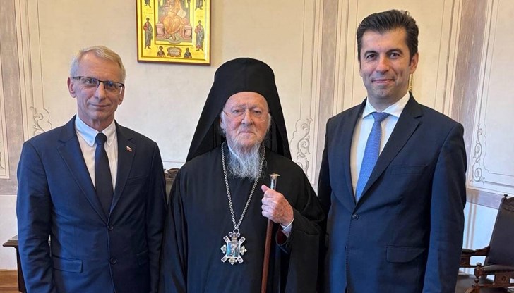 По време на срещата са обсъдени предизвикателствата на съвремието в глобален и регионален план