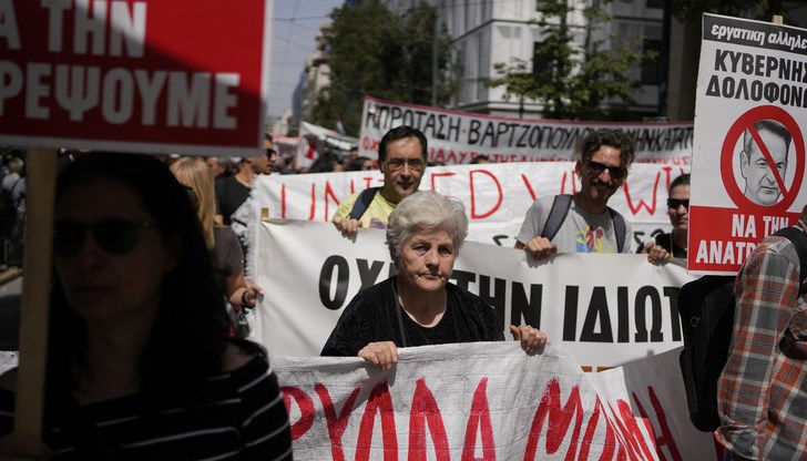 Синдикатите настояват за спешни мерки срещу поскъпването на живота Синдикатите настояват за спешни мерки срещу поскъпването на живота