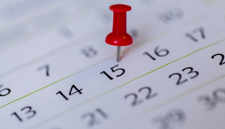 Работещите имат право на отпуск за религиозните си празници Работещите имат право на отпуск за религиозните си празници