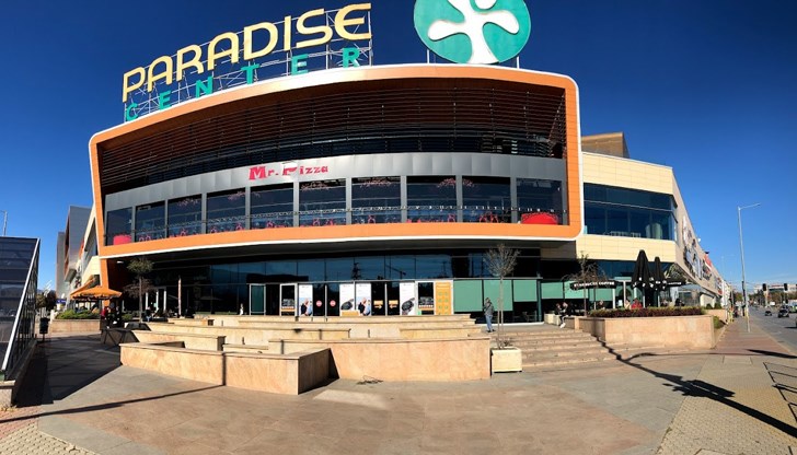 Сред задържаните има непълнолетни лица Сред задържаните има непълнолетни лица