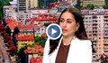 Мона Ласкова: Имотите скачат с над 15% след приемане на еврото