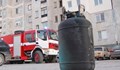 Взрив на газова бутилка рани двама души в Стара Загора