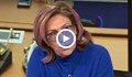 Татяна Буруджиева: ГЕРБ трябва да сподели отговорността за кабинета
