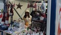 Благотворителен щанд набира средства на Коледния базар в Русе