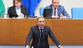 Борислав Гуцанов: Всичко над 20% печалба да бъде обложено с данък