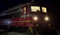 Влак прегази мъж в тунел край Дупница