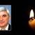 Почина Кирил Блъсков Почина Кирил Блъсков