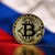 Русия започна да използва биткойн във външната търговия Русия започна да използва биткойн във външната търговия