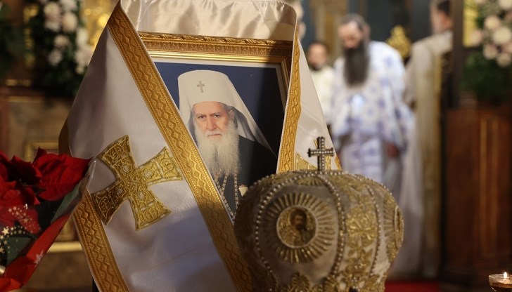 Патриарх Даниил оглави заупокойните богослужения в столичната катедрала "Света Неделя" Патриарх Даниил оглави заупокойните богослужения в столичната катедрала "Света Неделя"