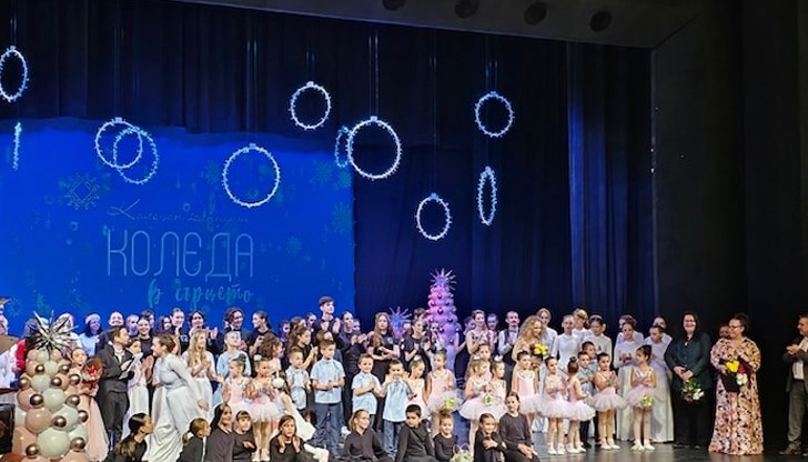 Доходното здание събра таланти в името на благородна кауза Доходното здание събра таланти в името на благородна кауза