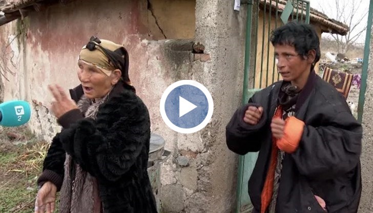 Да отидем при дъртата, да се бъзикаме с тях, това онова, заяви 14-годишно момче