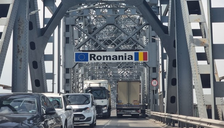 Мащабна реорганизация на румънските граници от 2025 година Мащабна реорганизация на румънските граници от 2025 година