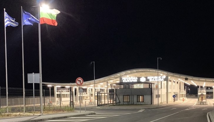 От Нова година се очаква свободно преминаване през граничния пункт От Нова година се очаква свободно преминаване през граничния пункт