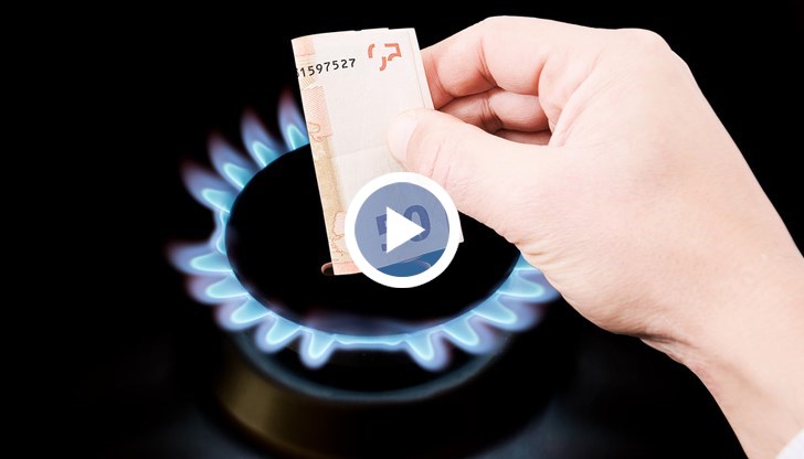 Предвижда се и цената на тока да се увеличи с 9%