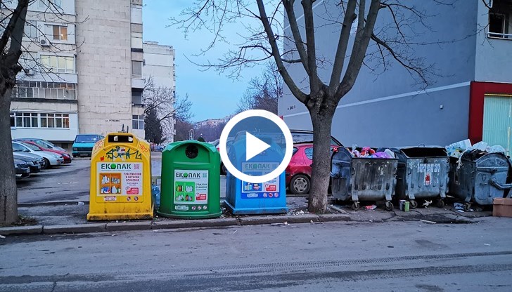 "СДС - Гражданите" отхвърлят новата такса смет в Русе