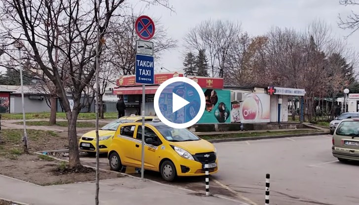 Пиацата с пет места създаде негодувание сред живущите в блоковете "Енергетик 1" и "Енергетик 2"