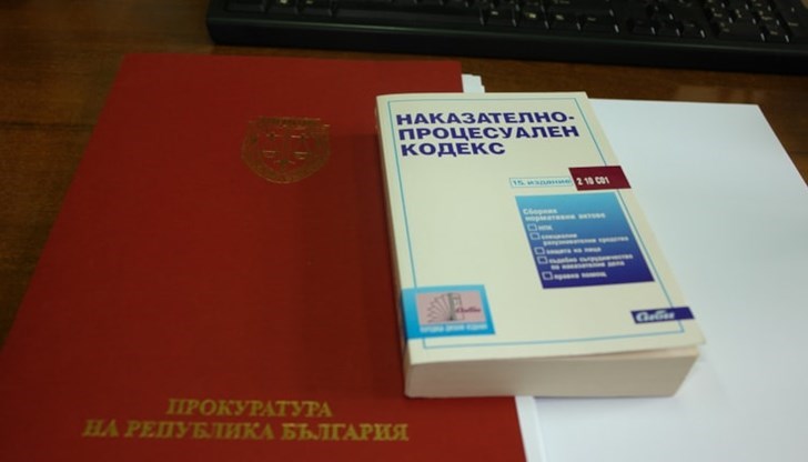 Разследващите са иззели веществени доказателства Разследващите са иззели веществени доказателства