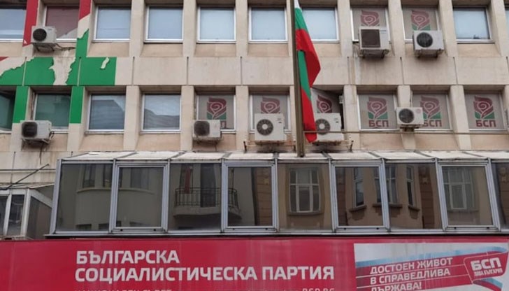 Полицията и пожарната блокираха улица "Позитано" Полицията и пожарната блокираха улица "Позитано"