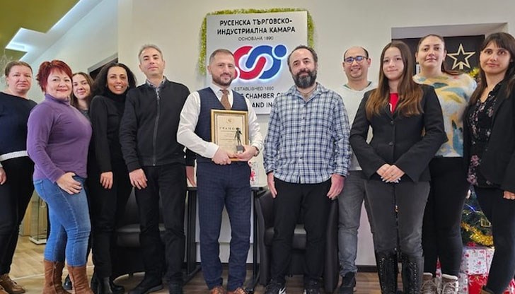 РТИК получи национално отличие за приноса си към бизнеса РТИК получи национално отличие за приноса си към бизнеса
