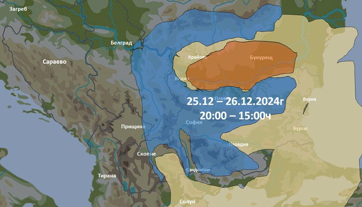 Оранжев и жълт код за валежи на 26 декември Оранжев и жълт код за валежи на 26 декември