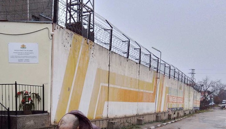 Бившата кметица на "Младост" се озова в Ловешкия затвор за лечение на астма
