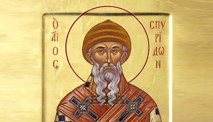 Обущари и керемидари честват своя покровител Обущари и керемидари честват своя покровител