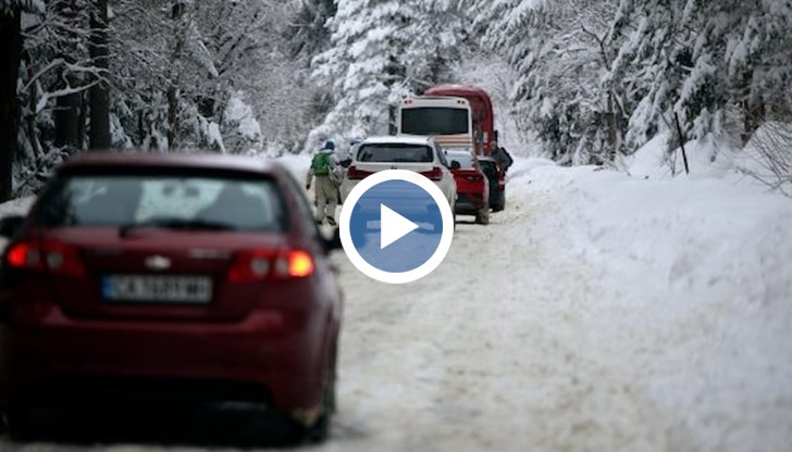 Планината остана недостъпна за туристи в третия ден на Коледа