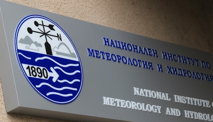 Температурите варираха от 37 до минус 16 градуса Температурите варираха от 37 до минус 16 градуса