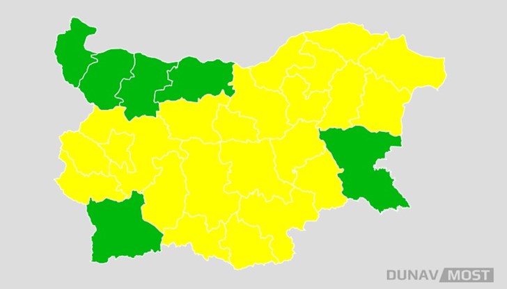 Предупреждението е обявено за 21 декември Предупреждението е обявено за 21 декември