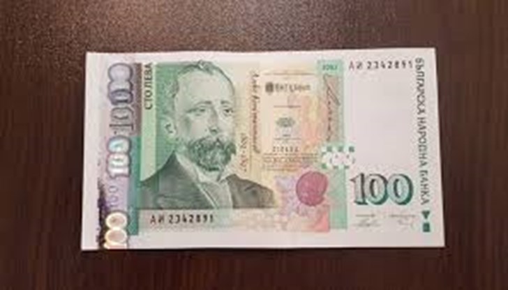 МФ прави необходимите изчисления МФ прави необходимите изчисления