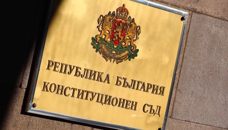 Въпросът за легитимността на съдебния съвет остава отворен Въпросът за легитимността на съдебния съвет остава отворен