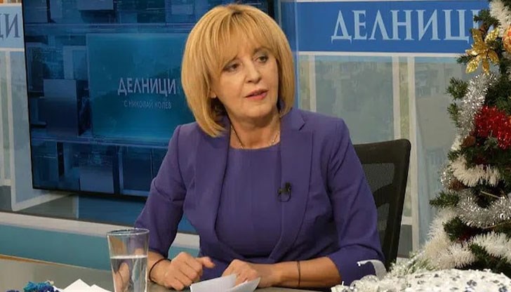 Председателят на "Изправи се. БГ" критикува драстичното увеличение на мрежовите услуги Председателят на "Изправи се. БГ" критикува драстичното увеличение на мрежовите услуги