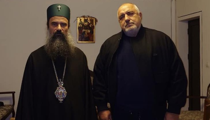 Бойко Борисов се срещна с патриарх Даниил в Дивотинския манастир Бойко Борисов се срещна с патриарх Даниил в Дивотинския манастир
