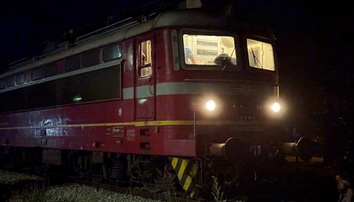 Загиналият е от Радомир Загиналият е от Радомир