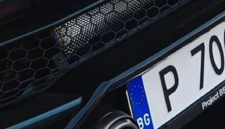 Инфлуенсърът избра България след конфискация на автопарка му в Румъния Инфлуенсърът избра България след конфискация на автопарка му в Румъния