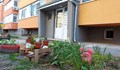 Нови правила за облагородяване на междублоковите пространства в Русе
