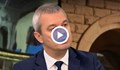 Костадин Костадинов: Идването на Тръмп на власт е нещо добро за България
