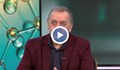 Тодор Кантарджиев: Циркулират три щама на грипа