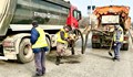 Изкърпват опасни дупки по булевард "България"