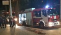 Забравена ютия подпали детска градина в Русе