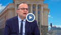 Мартин Димитров: Нямаме за цел да внасяме вот на недоверие, това е крайно средство