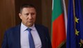 ВСС изслушва Борислав Сарафов