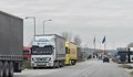 Изключително интензивен трафик на граничните пунктове "Капитан Андреево" и "Лесово"