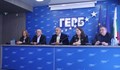 ГЕРБ: Преговорите за правителство продължават без "Демократична България"