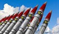 Китай иска САЩ и Русия да съкратят ядрените си арсенали