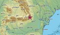 Ново земетресение разлюля Румъния