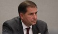Борислав Цеков: В САЩ има усещане, че предстои голяма промяна